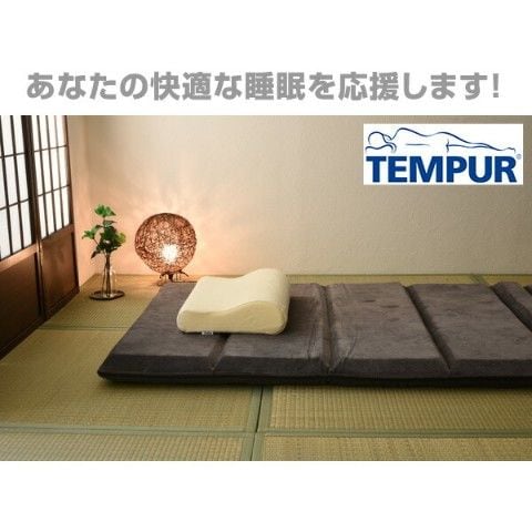 dショッピング |正規品 低反発マットレス シングル 5年間メーカー保証