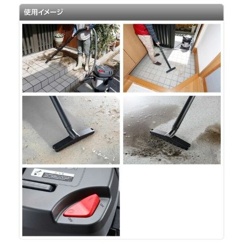 dショッピング |集じん機 VC-1200 集塵機 掃除機 集じん機 バキューム