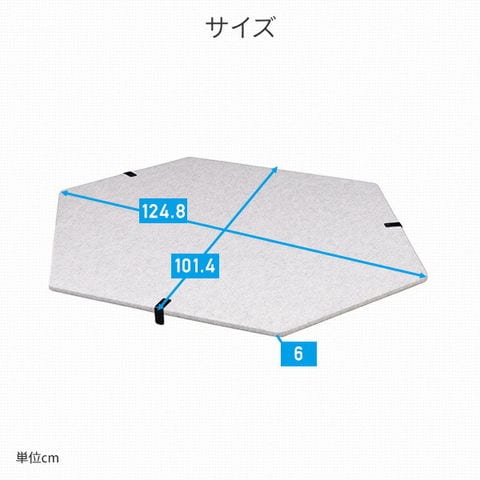 REMUTE リミュート オフィスブース ハニカムルーフ GTEC212/GTEC213