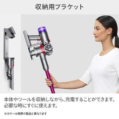 サイクロン式スティック＆ハンディクリーナー Dyson V8 Slim Fluffy
