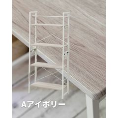 収納ラック 折りたたみ 積み重ね 組立不要 2個組 幅60 奥行28 高さ71cm