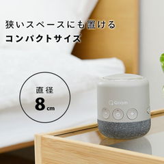 ワイヤレス テレビ用 お手元スピーカー 連続使用約20時間 生活防水つき