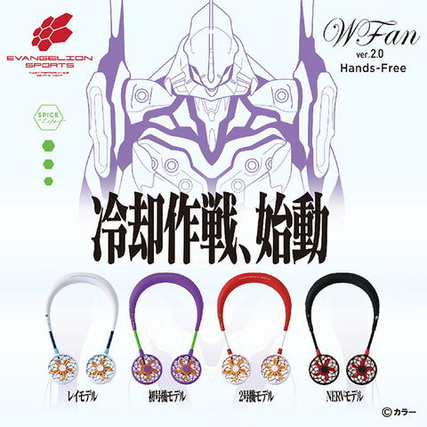 エヴァ 初号機ハブ USB 未使用 electroys エヴァンゲリオン初号機ハブ