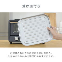 トースター オーブントースター 4枚焼き 小型 Open Toaster オープン