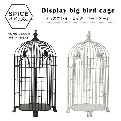 dショッピング |デイスプレイ ビッグ バードケージ アイアン 鳥かご