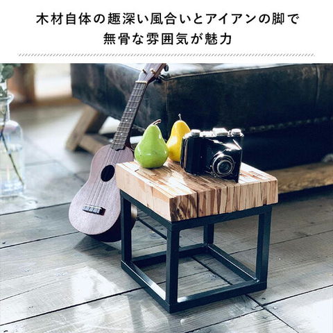 ❤️❤️❤️ジャンクガーデンの演出用古いテーブルの足 テレビ