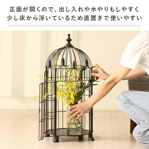 dショッピング |デイスプレイ ビッグ バードケージ アイアン 鳥かご