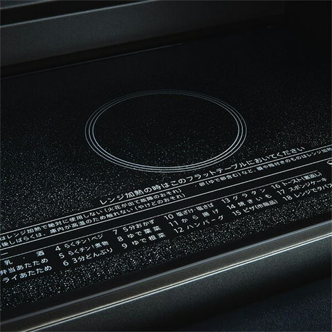 dショッピング |オーブンレンジ 18L フラット 縦開き RE-SD18A-B 電子