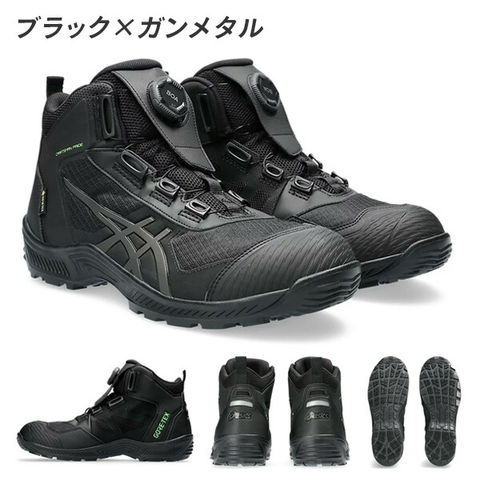 未使用 アシックス ウィンジョブ CP604 G-TX BOA 28cm imgrc92461779.jpg