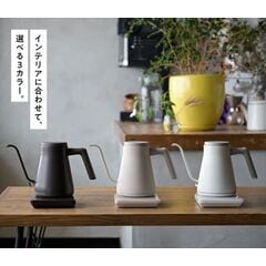 【新品】山善　バリスタ ポット BARISTA POT 商品情報_電気式バリスタポット | 山善の商品情報サイト | YAMAZEN BOOK