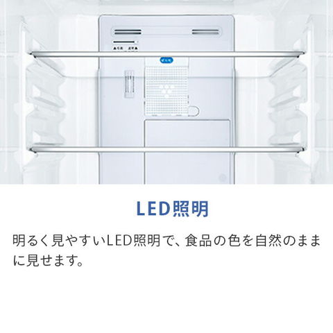 dショッピング |2ドア冷蔵庫 128L (冷凍34L/冷蔵94L) 片開き 直冷式
