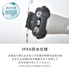 髭剃り シェーバー メンズシェーバー 電気シェーバー 電気カミソリ
