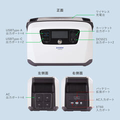 ポータブル電源 リン酸鉄 ポタ電 2400W 大容量 1792Wh 1時間50分フル