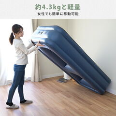 コードレスポンプ内蔵 電動エアベッド 極厚 シングル メッシュ 注入