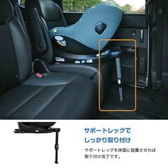 Joie チャイルドシート Joie チャイルドシート アイ・ピボット 360（オーク）」について