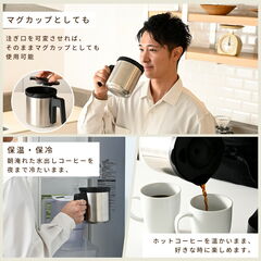 ハイブリッドコーヒーメーカー コーヒーメーカー ドリップ式 1-6杯