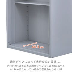物置（屋外用 スチール収納庫） 物置 屋外 おしゃれ 大型 (幅120奥行60高さ154) DSB-1215(LGY