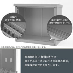 山善 スチール物置 グレー 2段棚付き ベランダサイズ 物置 屋外 おしゃれ 大型 (幅120奥行60高さ154) DSB-1215(LGY