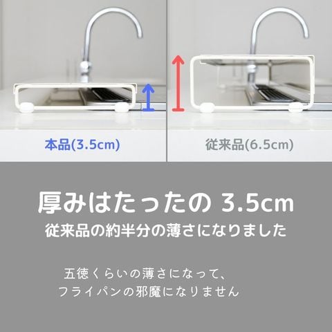 dショッピング |排気口カバー 薄型 【日本製】 A-77664/A-77665 コンロ