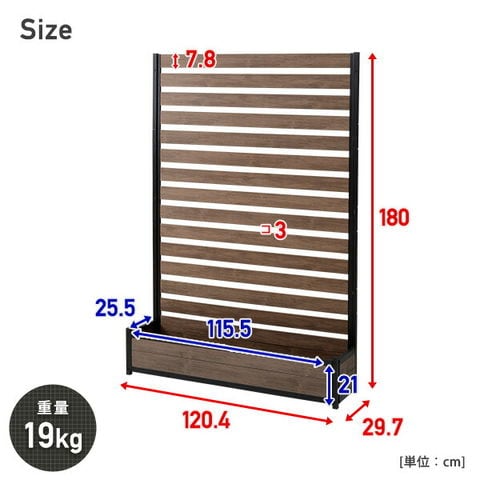 dショッピング |プランターフェンス 木目調 (幅120高さ180) KHPF-1218(DBR) 目隠し フェンス プランター ガーデンラティス  プランターボックス 花壇フェンス おしゃれ 山善 YAMAZEN ガーデンマスター 【送料無料】 | カテゴリ：フェンス・ラティスの販売できる商品  ...
