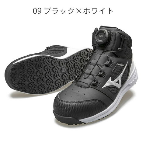 dショッピング |安全靴 オールマイティ ALMIGHTY LSII73M BOA ミッド