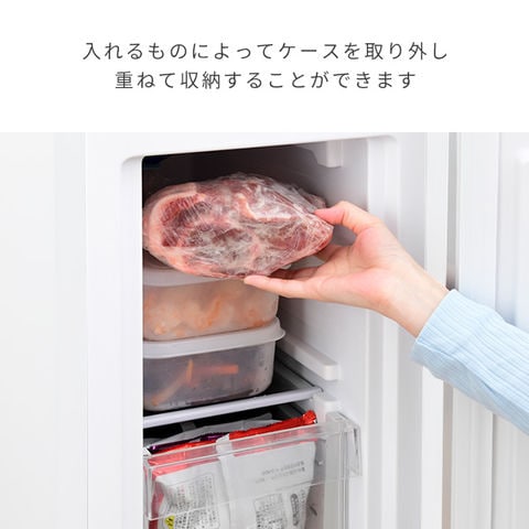 冷凍庫 小型 スリム 家庭用 スリム冷凍庫 50L 業界最 - dショッピング