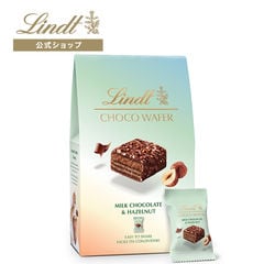 dショッピング |リンツ チョコレート Lindt エクセレンス ハイカカオチョコレート 85%カカオ | カテゴリ：チョコレートの販売できる商品 | リンツ  チョコレート Lindt (068372275)|ドコモの通販サイト