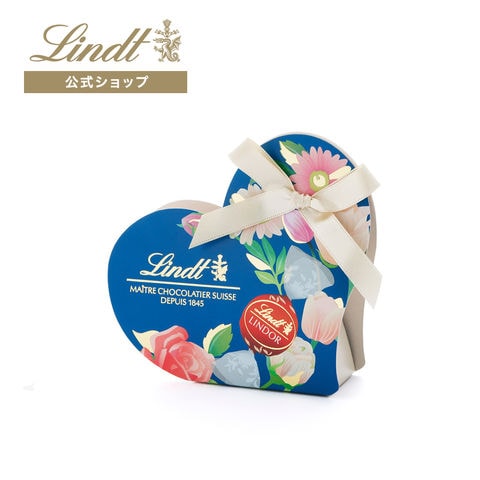 dショッピング |リンツ チョコレート Lindt 季節限定 リンドール バレンタイン ミニギフトボックス 3個入 インディゴブルー  ショッピングバッグXS付 | カテゴリ：チョコレートの販売できる商品 | リンツ チョコレート Lindt (0689701253)|ドコモの通販サイト