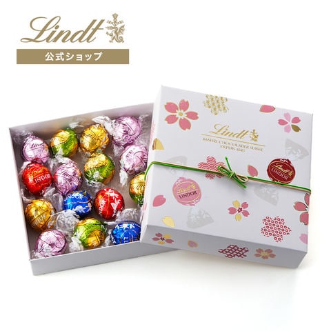 リンツ チョコレート Lindt 【季節限定】