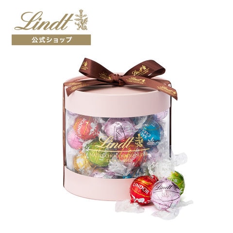 dショッピング |リンツ チョコレート Lindt 【季節限定】リンドール