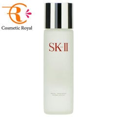 エスケーツー　SK-II　SK2　フェイシャルトリートメントクリアローション　230mL【特価商品】