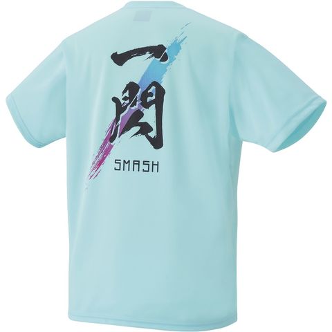 dショッピング |ヨネックス YONEX バドミントンウェア ユニセックス