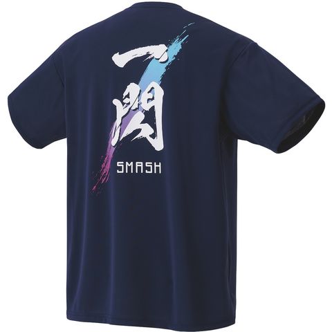 dショッピング |ヨネックス YONEX バドミントンウェア ユニセックス