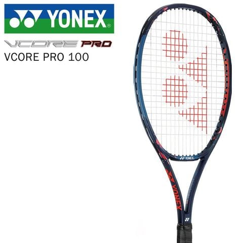 dショッピング |ヨネックス YONEX 硬式テニスラケット VCORE PRO 100