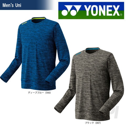 YONEX テニス バドミントン　UNI ユニセックス　クルーネック長袖ウェア dショッピング |YONEX ヨネックス 「UNI スウェットシャツ 30046