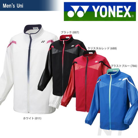 ヨネックス ユニニットウォームアップシャツ L プラストブルー 新品