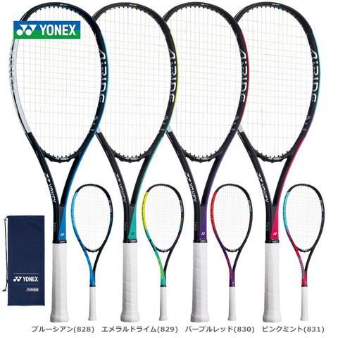 dショッピング |「ガット張り上げ済み」ヨネックス YONEX ソフトテニス