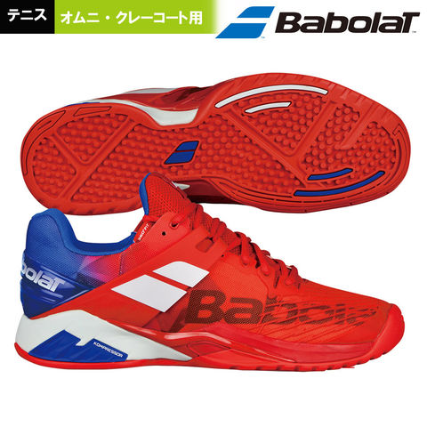 dショッピング |バボラ Babolat テニスシューズ メンズ PROPULSE FURY