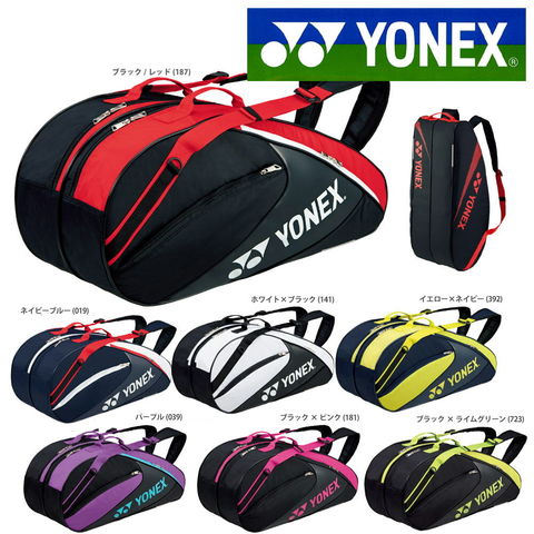 dショッピング |YONEX ヨネックス 「ラケットバッグ６ リュック付