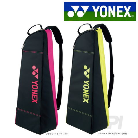 dショッピング |YONEX ヨネックス 「ラケットバッグ２ BAG1732T