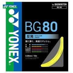 OKI MICROLINE5460HU2用詰替用インクリボン IRB-21-006 1箱(6巻)(代引