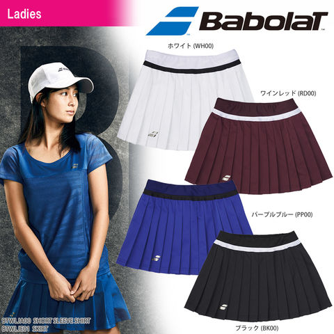 dショッピング |バボラ Babolat テニスウェア レディース SKIRT