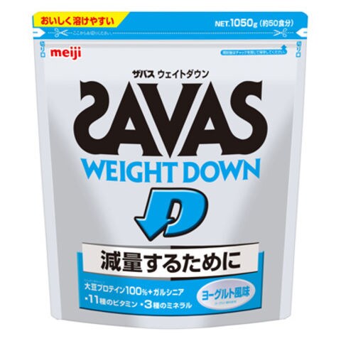 dショッピング |ザバス SAVAS プロテイン ウエイトダウン ヨーグルト