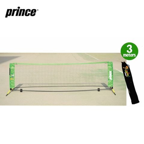 dショッピング |Prince プリンス 「Playland テニスネット 3m 収納用 ...