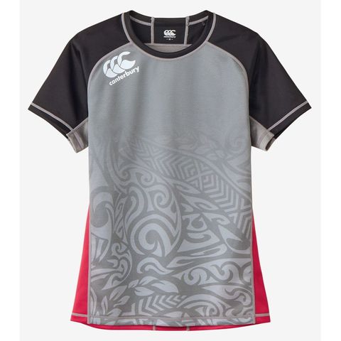 カンタベリー] トレーニングウェア ラグビーウェア メンズ