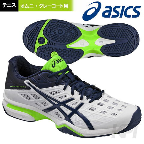 dショッピング |asics(アシックス 「PRESTIGELYTE OC wide(プレステージライトOCワイド TLL771 0149」オムニ・ クレーコート用テニスシューズ ホワイト×インディゴブルー(0149 23.0 | カテゴリ：テニスシューズの販売できる商品 | KPI  (072TLL771-0149)|ドコモの通販サイト