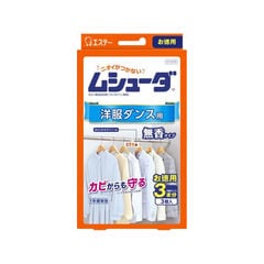 dショッピング | 『洋服』で絞り込んだランキング順の通販できる商品