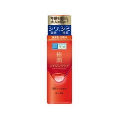 dショッピング | 『スキンケア・基礎化粧品 その他』で絞り込んだ通販