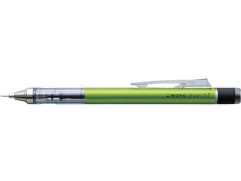 まとめ） トンボ鉛筆 シャープペンシル モノグラフ 0.5mm ライム 〔×20