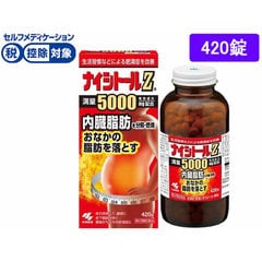 『ナイシトールz』で絞り込んだ通販できる商品一覧 - dショッピング